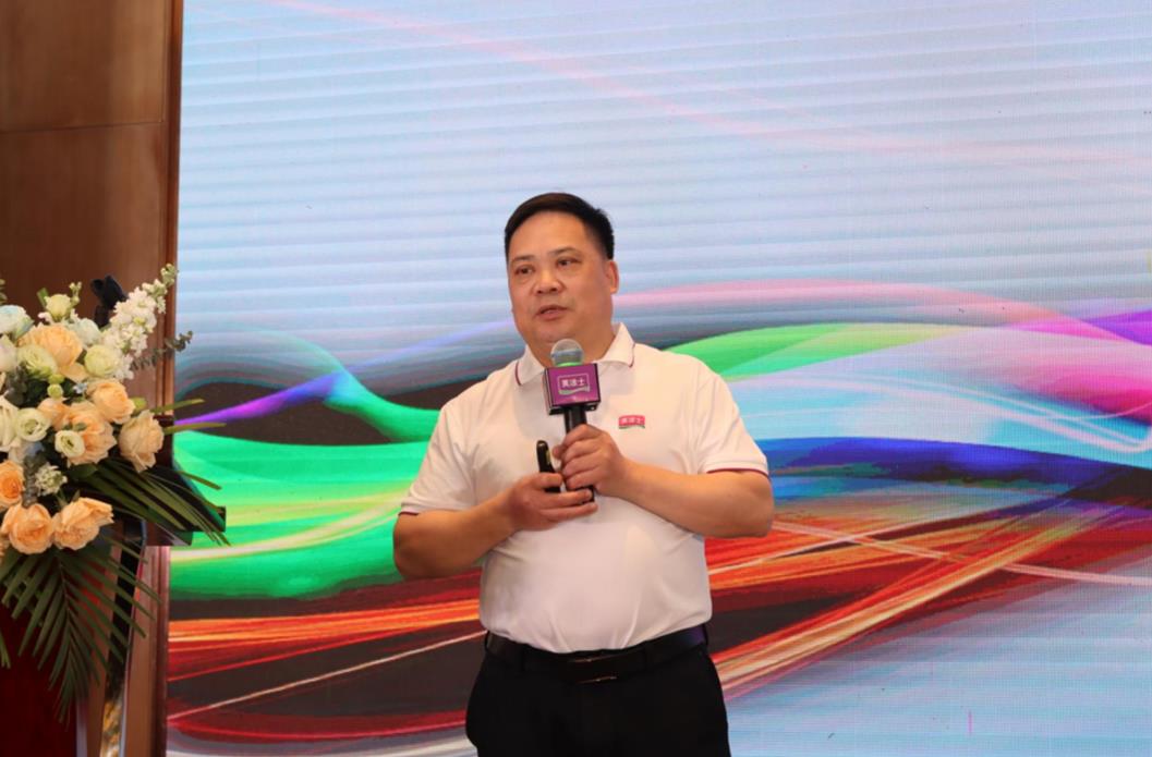 918博天堂(中国区)官方网站