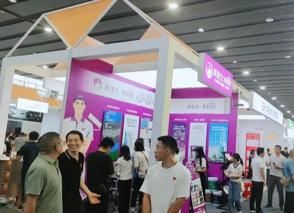 918博天堂(中国区)官方网站