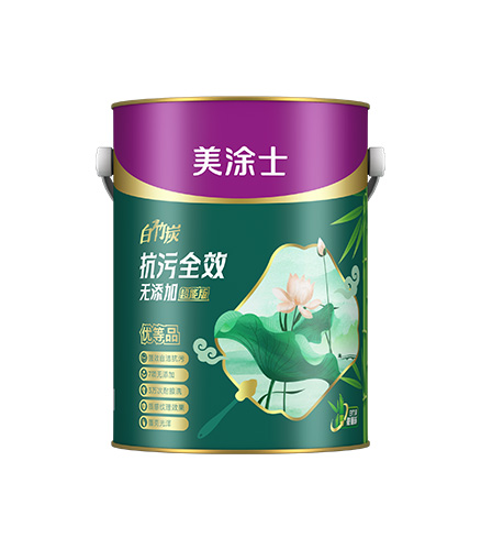 白竹炭抗污全效无添加墙面漆-超能版