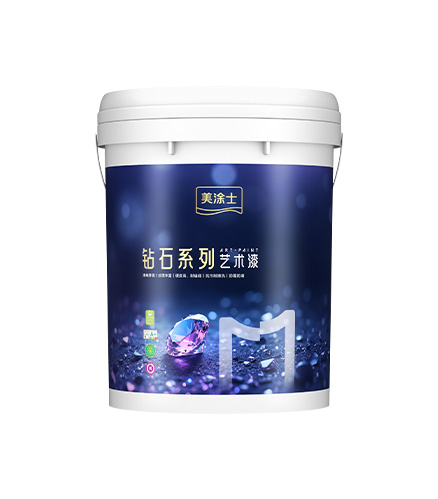 918博天娱乐官网臻晶钻艺术漆