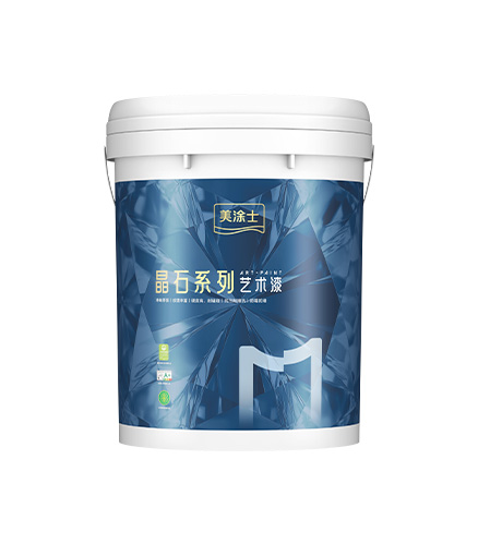 918博天娱乐官网净味三代微晶石