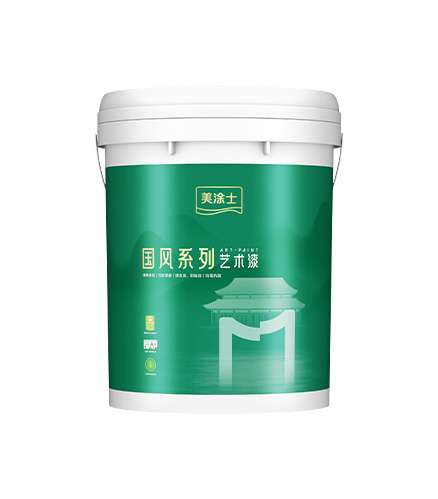 918博天娱乐官网岩板石艺术漆