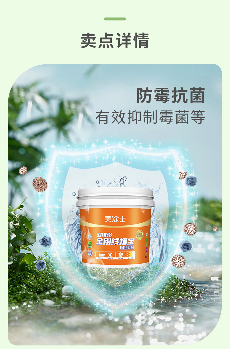 918博天堂(中国区)官方网站