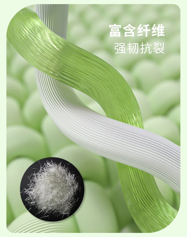 918博天堂(中国区)官方网站