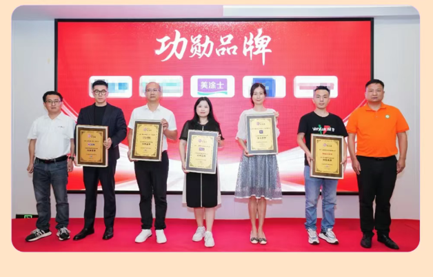 918博天堂(中国区)官方网站