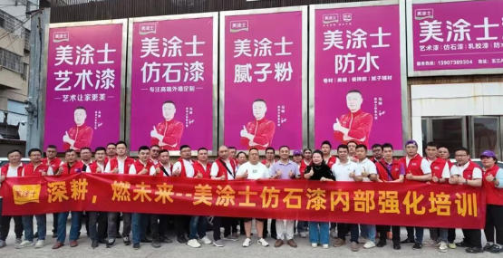 918博天堂(中国区)官方网站