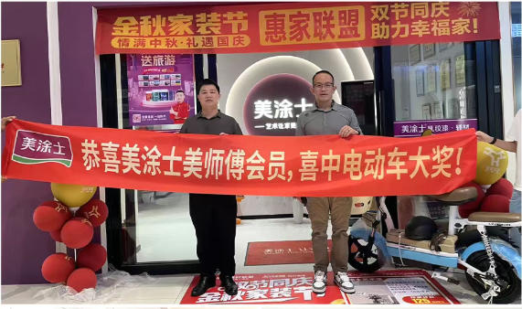 918博天堂(中国区)官方网站