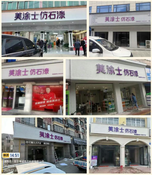 918博天堂(中国区)官方网站