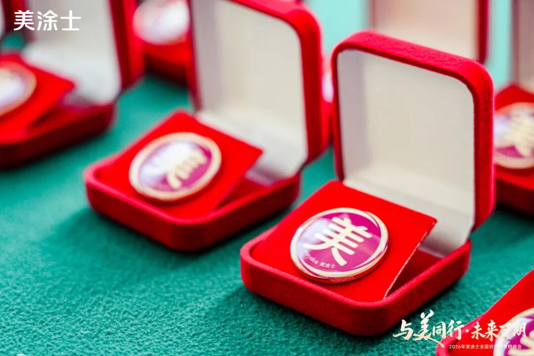 918博天堂(中国区)官方网站